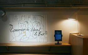 Common de - Hostel&Bar